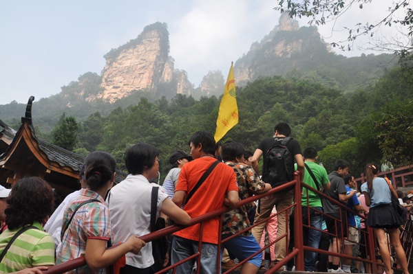 Immortalization Autumn Tourism still in Zhangjiajie Scenic Spots