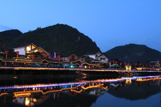 Changde to Host Third World Go Celebrity Championship