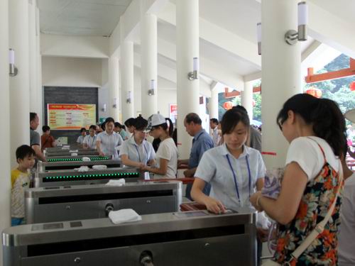 ZJJ Administration Standardization Service Received Good Reputation