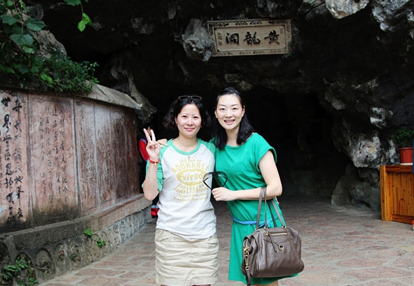“Sports stars” Liju, Gongruina Visited Yellow Dragon Cave