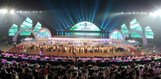 Hunan Tourism Festival Kicks off  in Chenzhou Zixing