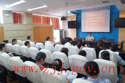 Thousands of ZJJ Young Volunteers Will Serve the National Day