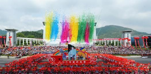 Jishou city Turns 30 with a Grand Celebration