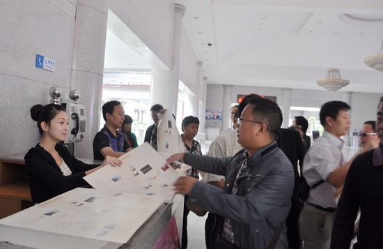 ZJJ Forest Protection Festival--One and Only Public Celebration of Its Kind