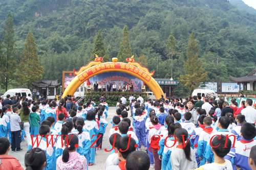Hunan to Embrace Travel Peak in National Day Golden Week
