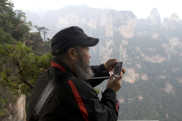 Clear Weather Forecast for Upcoming Holiday