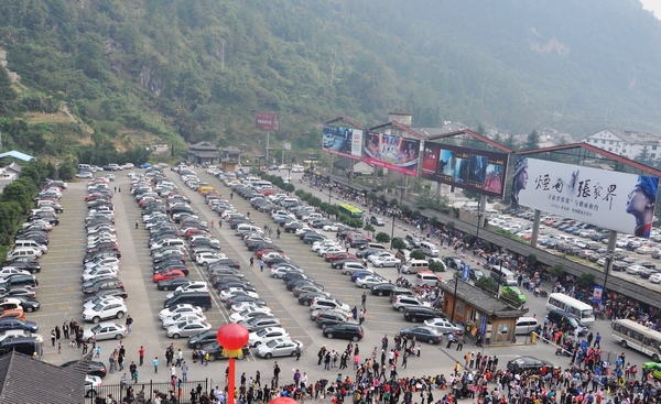 ZJJ Wulingyuan Each big scenic spot was welcomed visitors peak