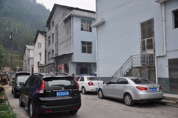 ZJJ Wulingyuan Residential House”Change into” Hostel