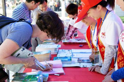 ZJJ National Forest Park’s Bilingual Service Received a Good Reputation