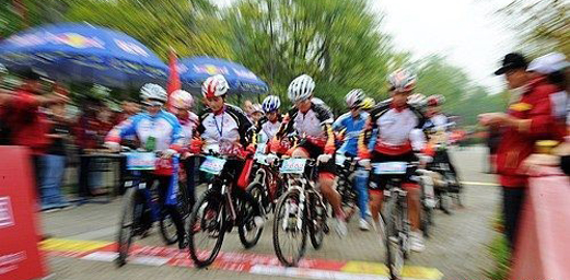 5th Tour de Hunan Cycling Race Held in Hunan Changsha