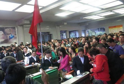 Wulingyuan Tickets Company Offerred Quality Service for 300,000 Tourists