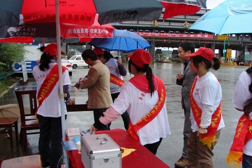 ZJJ Independent-Tourists Ticket Sales Rate Reached 58.4% in Golden Week