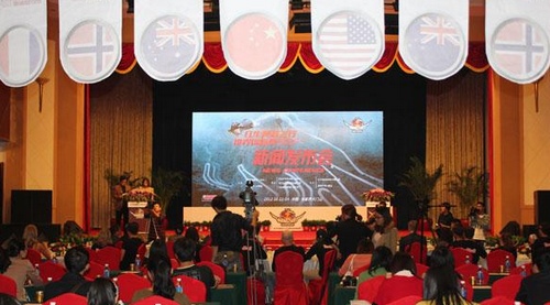 Hold Your Breath: Who will be the Champion of Wing-Suit Flying?