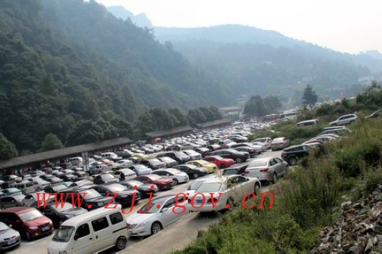 ZJJ National Forest Park Self-driving Leading a Record in Golden Week