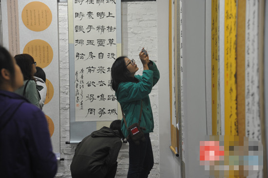 ZJJ Exhibition of calligraphic works were launched in Hetang Art Gallery