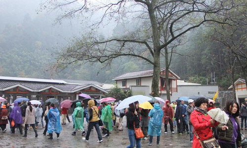 Developing Green Hunan for Better Life