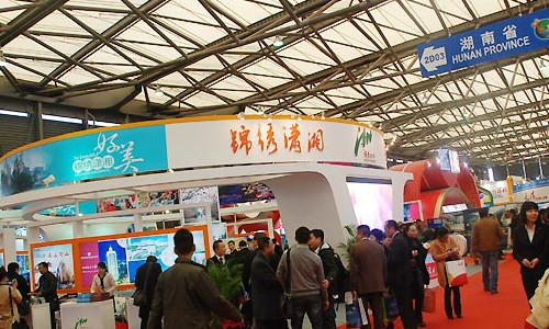 Famous Hunan Relics Qualify for World Cultural Heritage