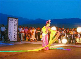 Zhangjiajie Flower Lamp Opera