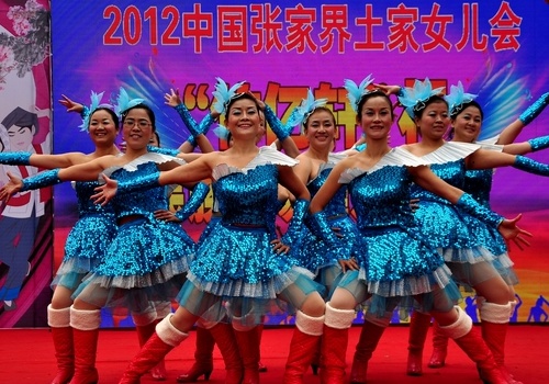 ZJJ Yuanjiajie Village Promoting the Ecological Civilization Construction