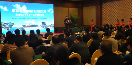 ZJJ scenic tickets preferential policies for High-speed Rail Tourism