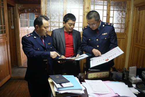 Zhangjiajie Wulingyuan Declared 56 New Trademarks