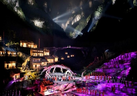 ZJJ Tianmen Fairy Fox·New Liuhai Cut Firewood Begins to Rest