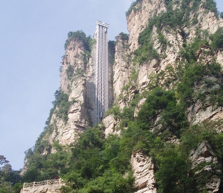“National Identity” Boosts Zhangjiajie Tourism Industry