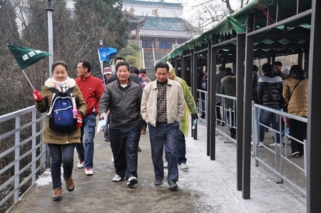 The First Snow in ZJJ Wulingyuan Scenic Spot