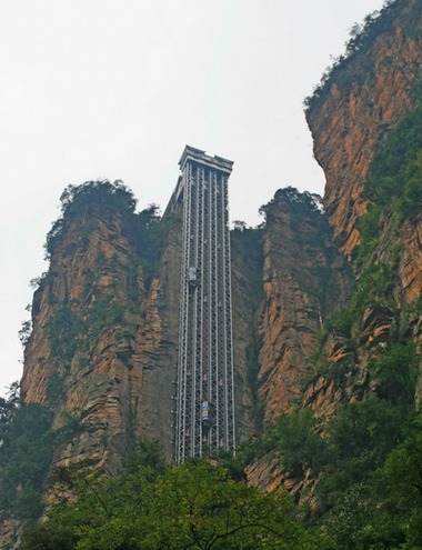 The Price of Manned Tool will be adjusted up in ZJJ Wulingyuan