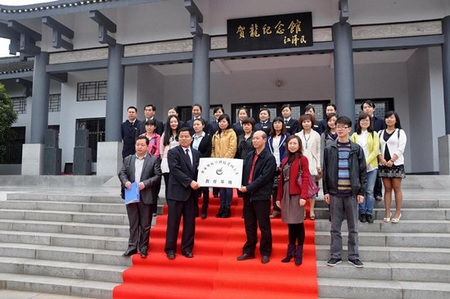 ZJJ Helong Memorial Made itself one of the National 4A-Level Scenic Spots