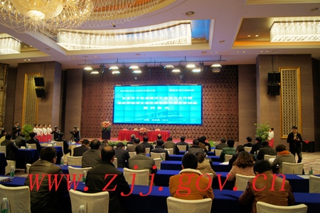 ZJJ Signed Low-speed Maglev Train Transportation Cooperation Program