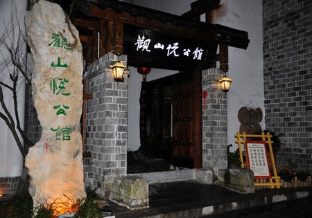 3 Hunan's Famous Relics Included in World Cultural Heritage Tentative List