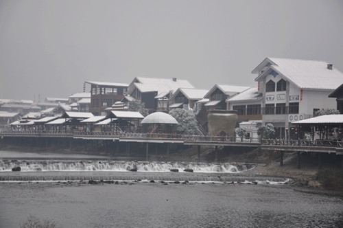 ZJJ Scenic Spot to Ensure Travel Safety in Low Temperature Weather