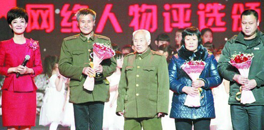 Hunan Mountain Guard Wins China Net News 2012 Heroes Award