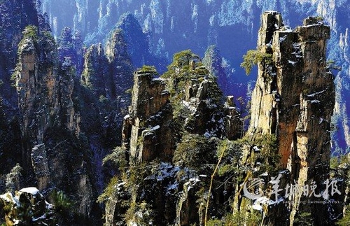 Zhangjiajie winter tour show the ecstasy and charm