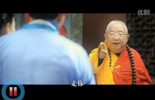 Hunan Five Places Listed as National Pilot Intelligent Cities