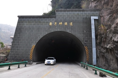 ZJJ YangLong Highway Tunnel Had a Recovery