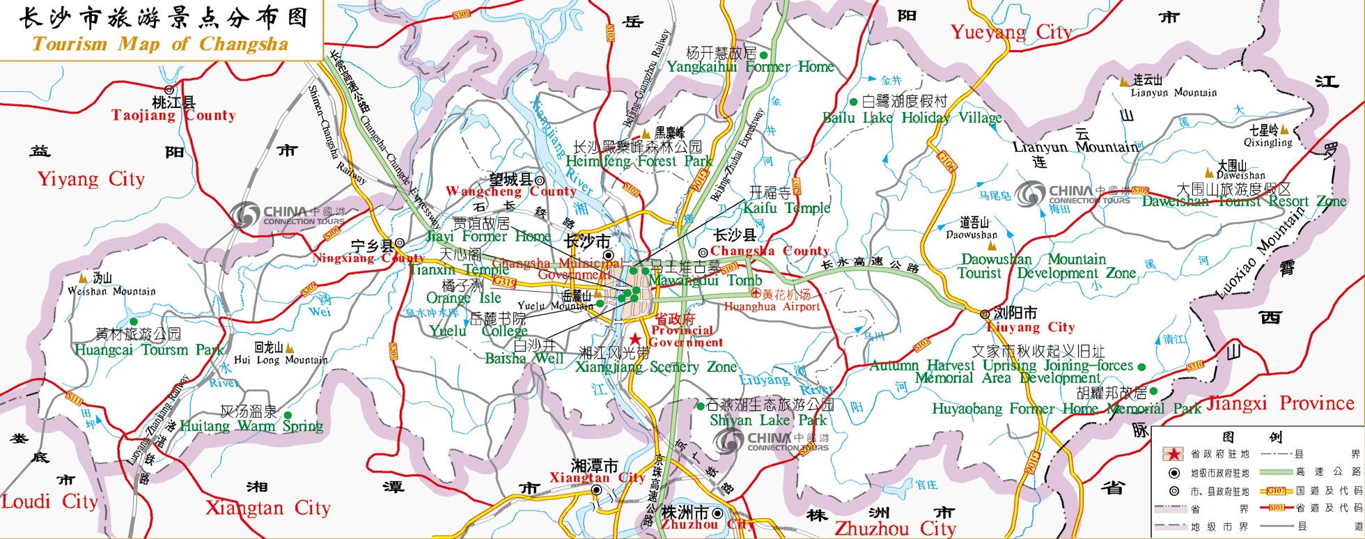Changsha City Map