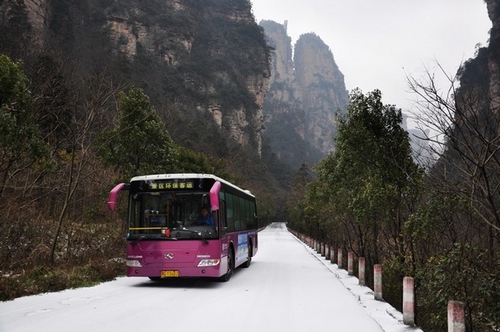 ZJJ Wulingyuan Snowscape Celebrated 2013 Chinese New Year