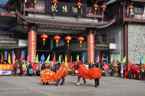 ZJJ Colorful Cultural and Sports Activities Held for Celebrating New Year