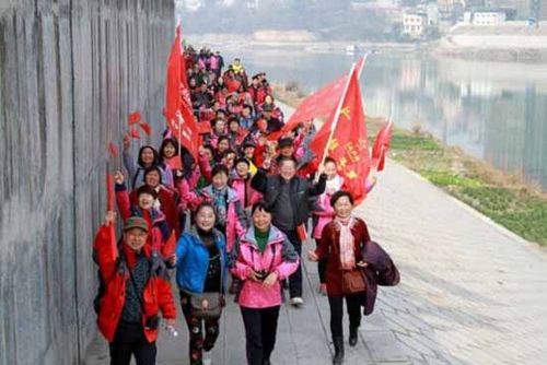 “Sports Lottery Cup” Has Held Pedestrianism and Cycling Activities in ZJJ