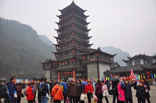 Tongdao County Develops Leisure Agriculture and Rural Tourism