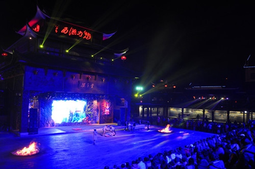 The Reopenning Night of Zhangjiajie·Charming Xiangxi