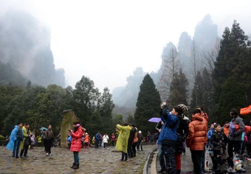ZJJ Wulingyuan Tourist Had a Fine Reception During 2013 Spring Festival