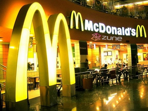 McDonald’s fast food is stationed in Zhangjiajie tianzishan mountain