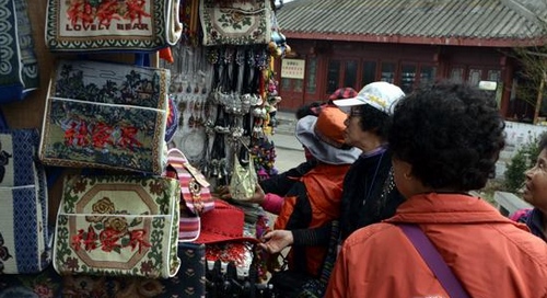 McDonald's to Open on Zhangjiajie Mountaintop