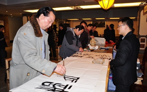 Hunan Eight Painter-calligraphers to Describe Wulingyuan