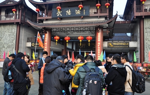 Zhangjiajie Scenic Area have a fine tourism in Early Spring