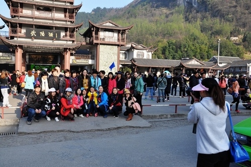 ZJJ Wulingyuan has a tourist peak During Women’s Day