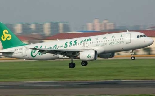 The Flight from Hangzhou to Zhangjiajie Will be Opened